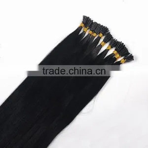 China 1# Color i Tip Hair Extensions Wholesale thumbnail-1