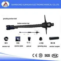 Grouting Anchor Bolt thumbnail-1