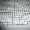 Crimped Wire Mesh thumbnail-1