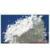 Light Calcium Powder thumbnail-1