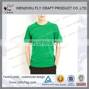 Men's Tshirts thumbnail-1