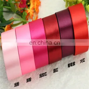 Hotsale Colored Polyester Stain Ribbon thumbnail-1