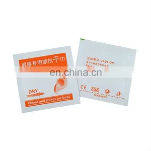 China Quality Advertise Custom Computer Monitor Wipes thumbnail-1
