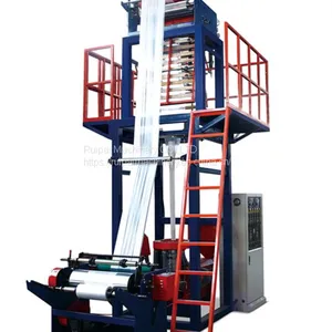 High Speed Single Winder Plastic Film Extruder thumbnail-1