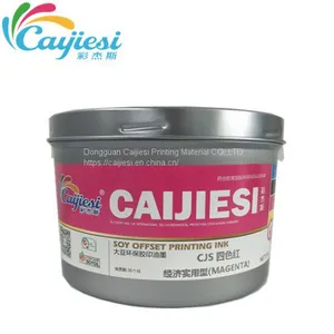 Quick Dry Soy Offset Printing Ink Black Ink thumbnail-5