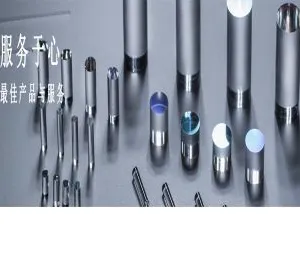 Femto Technology (Xi'an) Co., Ltd. company overview - view 3 thumbnail