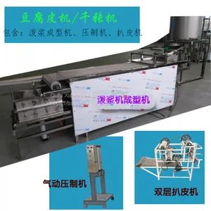 Sell Tofu Skin Machine Factory Direct Automatic Thousand Machine Imitation Manual Stainless Steel Dry Tofu Machine to Provide Free Technology thumbnail-1