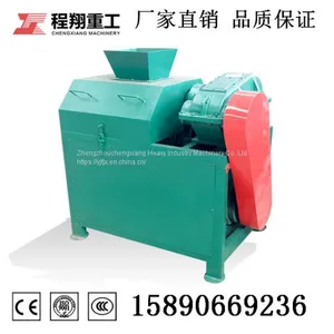 Granulating Machine for Roller Extrusion, Granulating Machine for Fertilizer, Granulating Equipment for Compound Fertilizer thumbnail-4