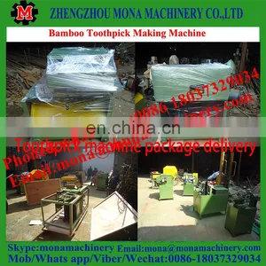 Wooden Toothpicks Product Line /bbq Stick Making Machine thumbnail-2