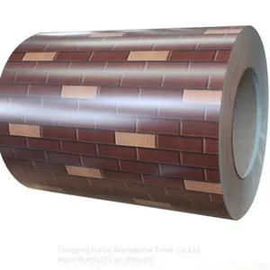 Texture Printed Aluminium Coil PPAL thumbnail-2