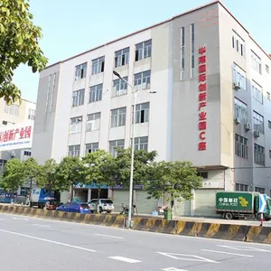 Foshan Ming Yu Electric Light Source Co. Ltd. company overview - view 1 thumbnail