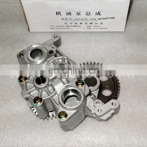 Truck Spare Parts DCi 11 Diesel Engine Pump Oil Pump Assy 1011LN-010 D5010477184 thumbnail-5