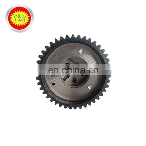 Auto Engine Parts 13025-AU00A Timing Sprocket Camshaft thumbnail-1