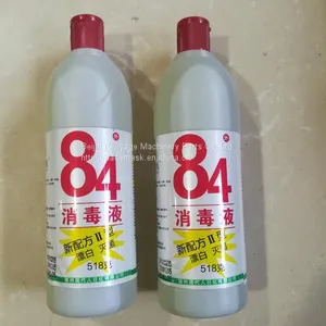 Online Wholesale Efficient Disinfectant Hospital 84 Disinfectant Water thumbnail-1