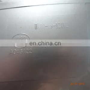 Haima Left Rear View Mirror HAOO-68-180M1 thumbnail-2