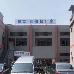 Guangdong Chengli Technology Company Limited company overview - view 4 thumbnail