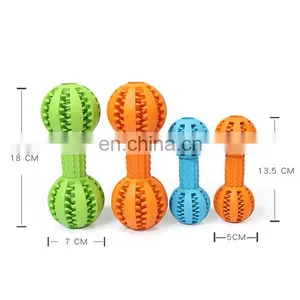 Durable Nontoxic Rubber Interactive IQ Dental Treat Teeth Cleaning Toy for Dogs thumbnail-3