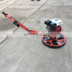 600mm 24 Inches Concrete Finishing Equipment Concrete Surface Finisher Trowel Machine NM-S60 thumbnail-4