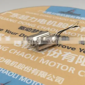 Coreless Driving Motor High Speed CL-0714 for UAV Quadrocopter thumbnail-1
