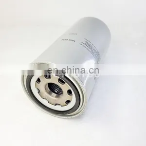 Engine Parts Lube Oil Filter Elements 12128936 thumbnail-3