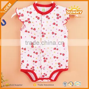 Twin Baby Sleep Suit Homely Baby Float Suit With Sleeveless thumbnail-1