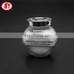 Distilled Glycerol Monolaurate Gml 90% Animal Feed Additive thumbnail-1
