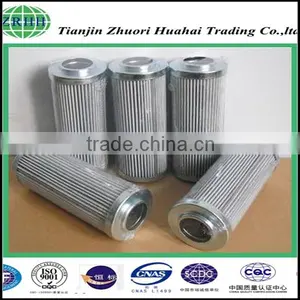 31 Pump Truck Hydraulic Filter thumbnail-1
