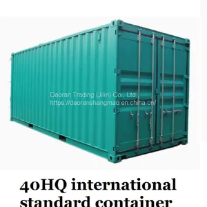 Container 40GP 20GP thumbnail-1