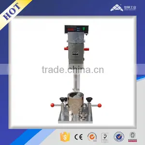 Mid-batch Coating Dispersion Mixer thumbnail-1
