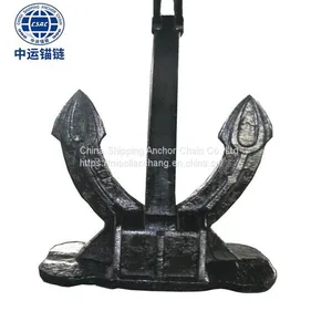 8700KG Spek Anchor With LR BV CCS NK thumbnail-1