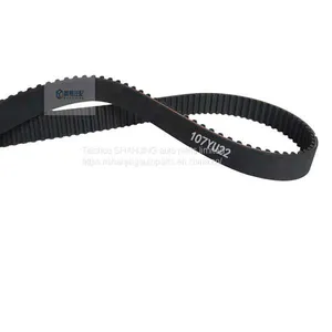 Buy Mazda Timing Belt 107YU22 With Competitive Price From SHANJING Manufactruer thumbnail-1