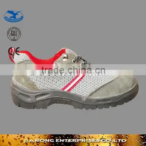 Cheap Price Leather Safety Shoes SS030 thumbnail-1
