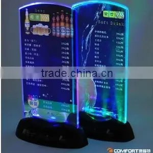 Fashion Hotel Lighted Menu Folder thumbnail-1