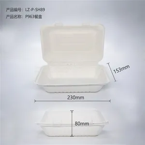 Customizable 900ml 9*6
