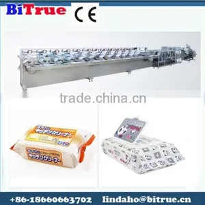 Tissue Paper Folding Machine thumbnail-1