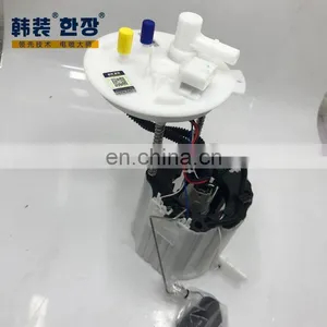 13577663	Fuel Pump Assembly	For	Cadillac ATS thumbnail-1