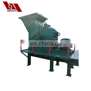 Aluminum Can Crusher / Electric Scrap Metal Shredder thumbnail-2