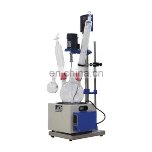 1L 2L 3L 5L Chemical Small Single Layer Heated Glass Reactor Vessel for Sale thumbnail-1