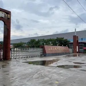 Shandong Hongfa Scientific Industria&Trading Co., Ltd company overview - view 4 thumbnail
