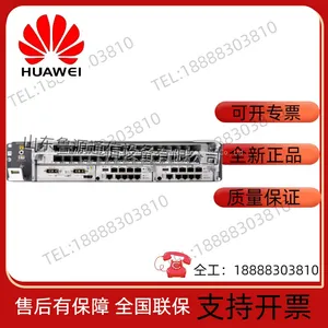 Huawei MA5800-X2 Dual MPSC Master DC Power Supply thumbnail-5