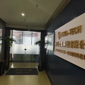 Bowa (Wuhan) Technology Co., Ltd. company overview - view 1 thumbnail