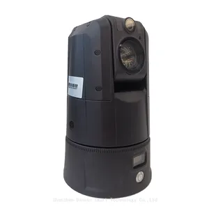 Mobile Portable Dome Camera PTZ-Tilt Control Surveillance Cam for Site Operation thumbnail-1
