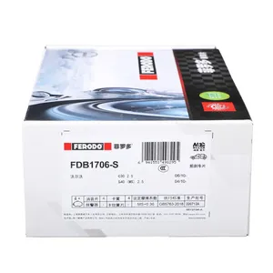 Wholesale Original FERODO Ceramic Brakes FDB1706-S Auto Ceramic No Noise Ceramic Brake Pads for VOLVO1368558 thumbnail-5