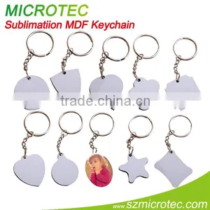 3mm Sublimation Blank Mdf Keychain thumbnail-1
