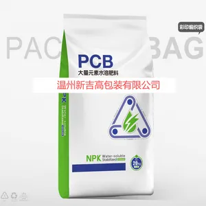 Fertilizer Color Printing Woven Bag Water-soluble Fertilizer Compound Fertilizer Mixed Fertilizer Bag Slow-release Fertilizer Nutrient Soil thumbnail-1