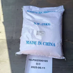 Sodium Bicarbonate Food Grade thumbnail-1