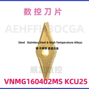 DNMG110408MR KCP25B Kennametal Einsätze mit 12-monatiger Garantie thumbnail-2