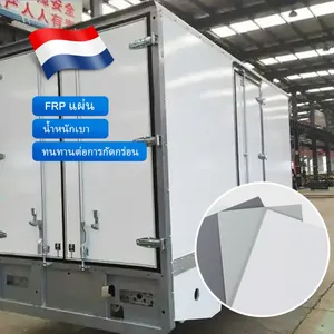 Chiang Rai Hospital Interior FRP Wall Panel Anti-Bacterial Non-Toxic Easy Install Waterproof Durable High Quality FRP Panel thumbnail-1