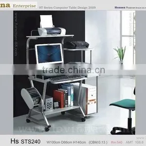 Computer Console Table thumbnail-1