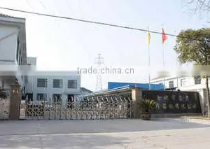 Yuyao Dengyue Medical Equipment Co., Ltd. company overview - view 1 thumbnail